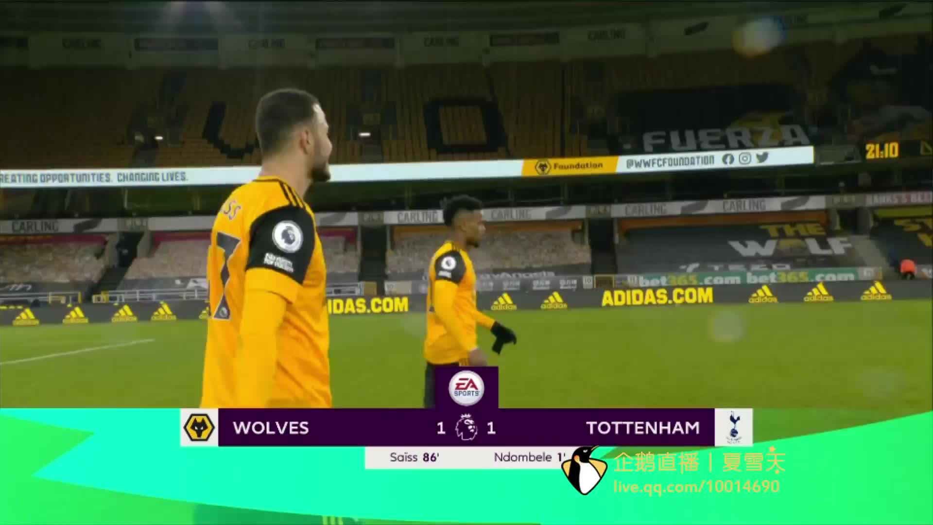 起的新貴 起的新貴